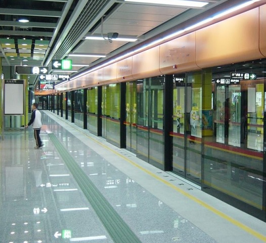 New metro